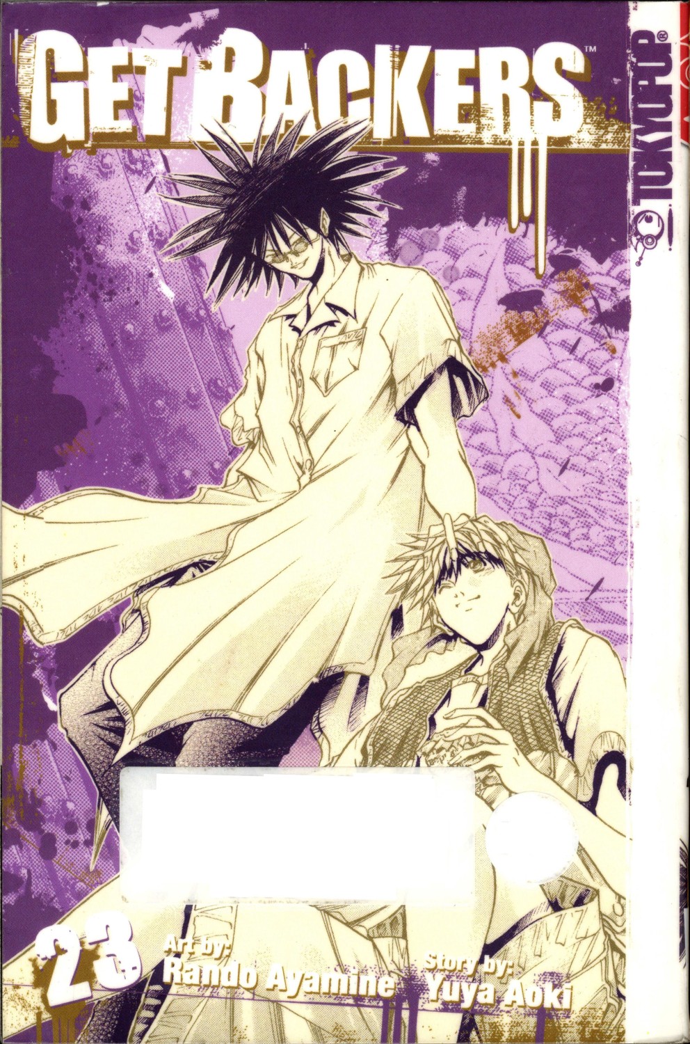 Halaman dari GetBackers Chapter 190