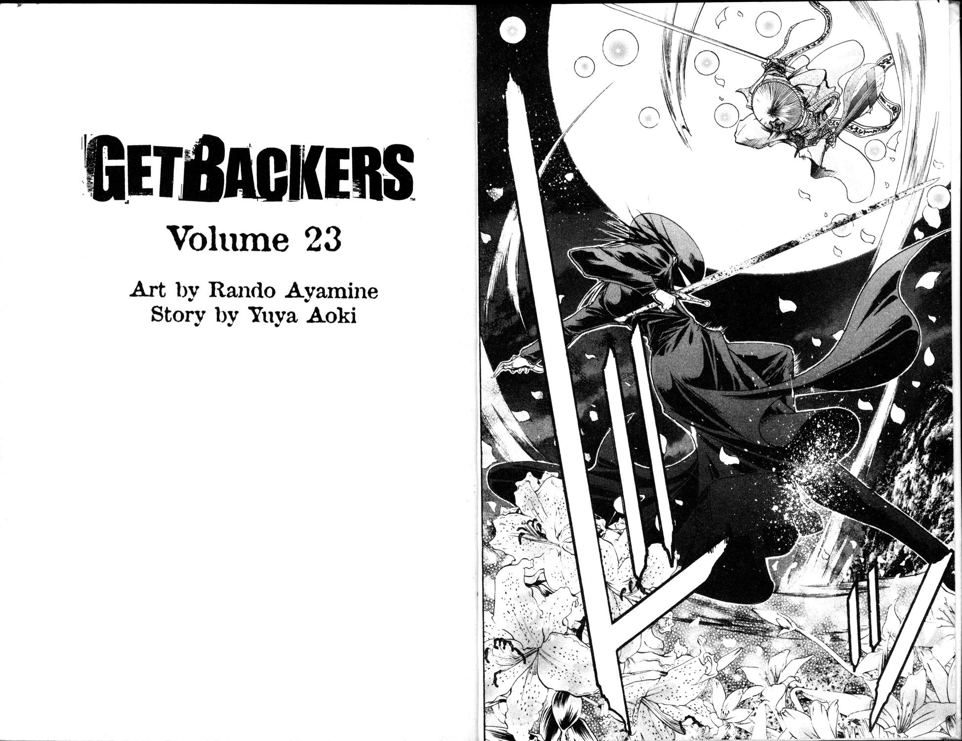 Halaman dari GetBackers Chapter 190