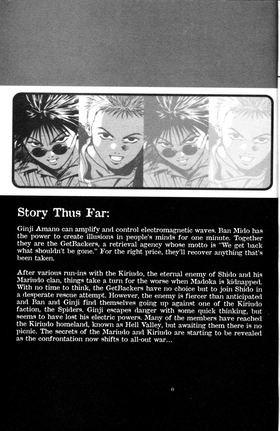 Halaman dari GetBackers Chapter 190
