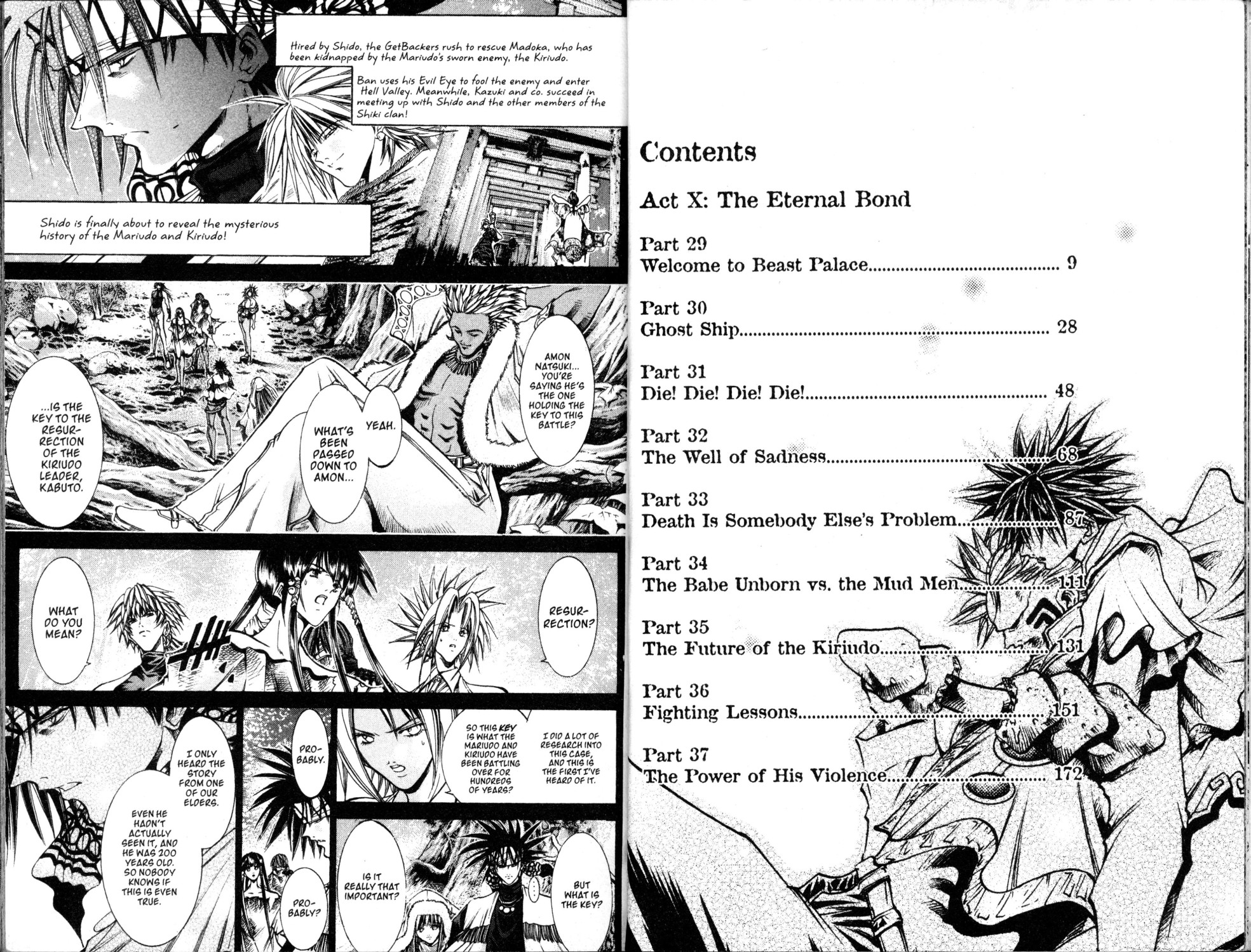 Halaman dari GetBackers Chapter 190