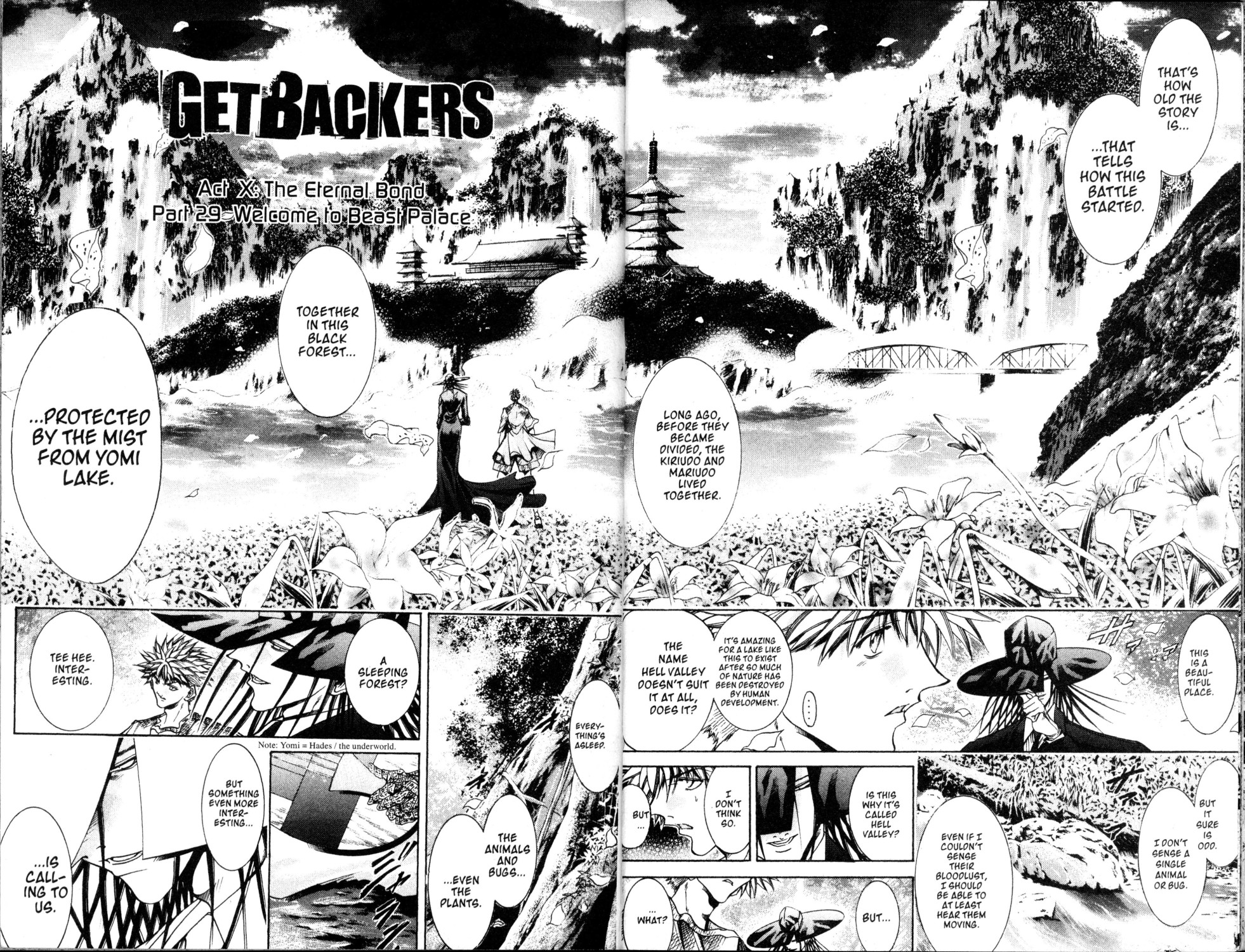 Halaman dari GetBackers Chapter 190