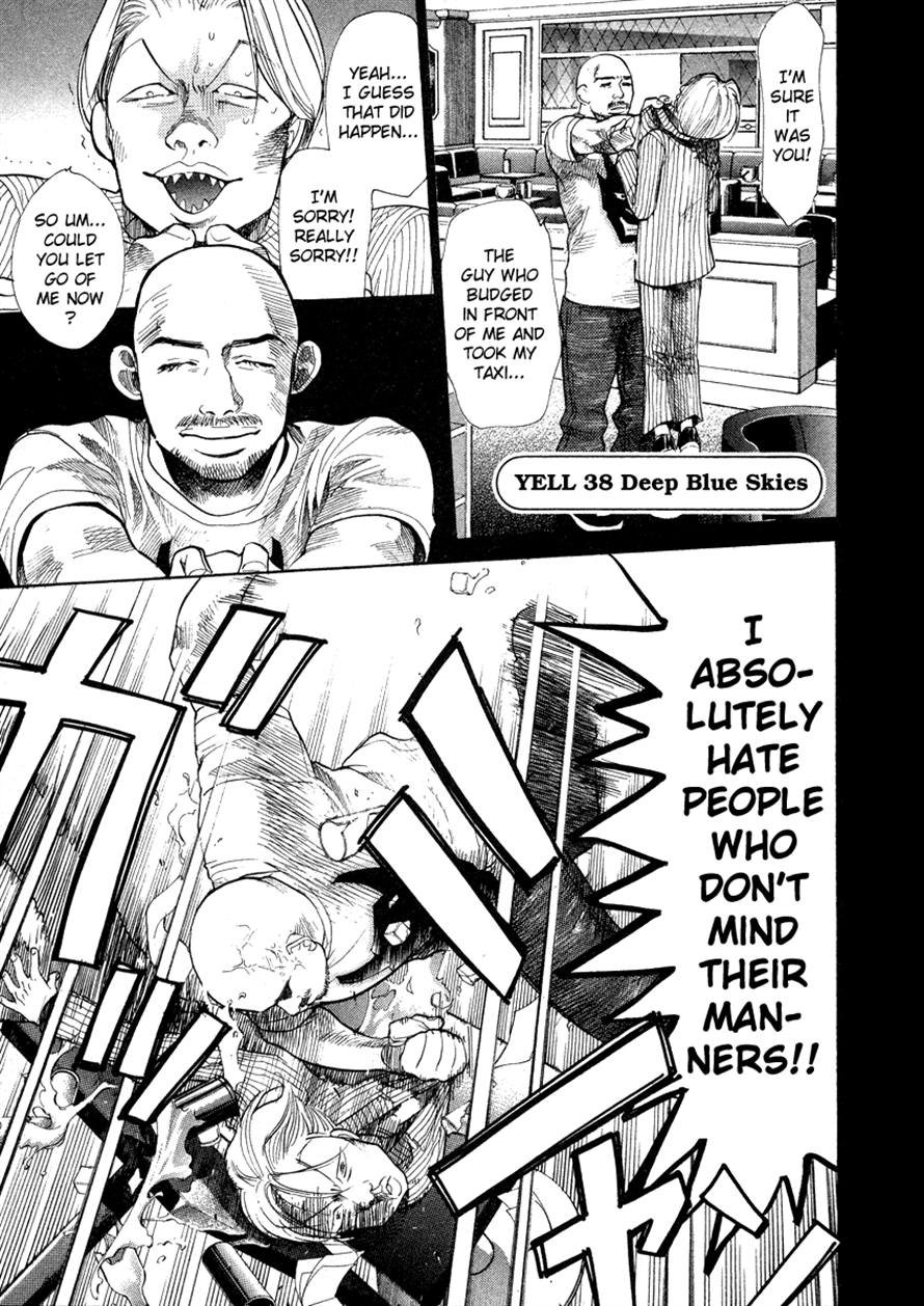Halaman dari 3.3.7 Byooshi!! Chapter 38