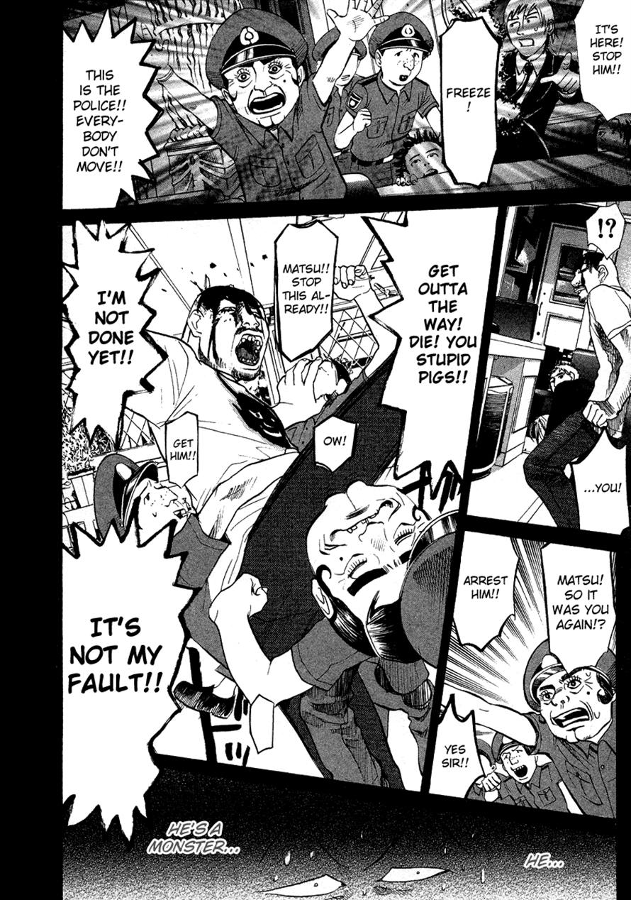 Halaman dari 3.3.7 Byooshi!! Chapter 38