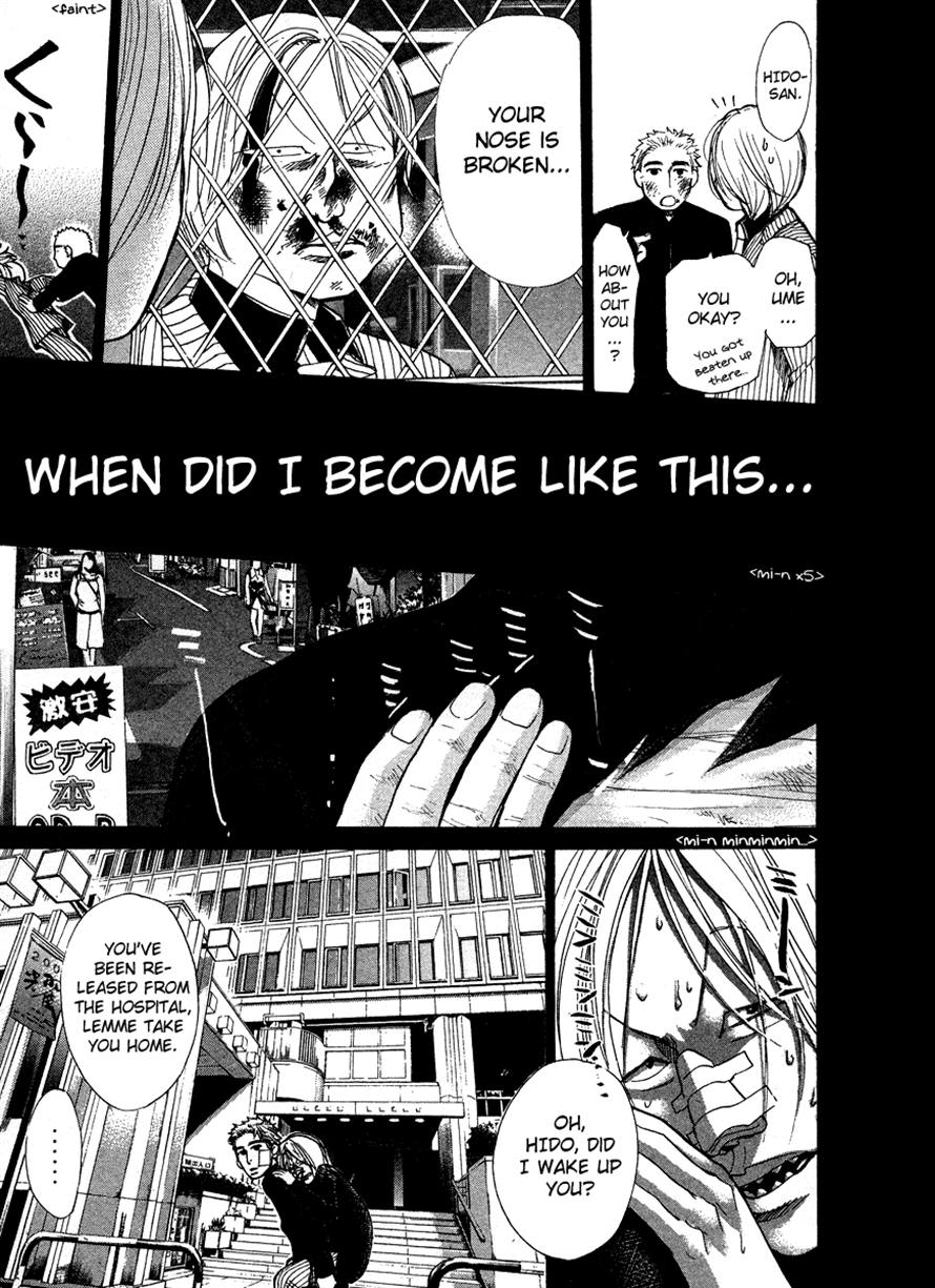 Halaman dari 3.3.7 Byooshi!! Chapter 38