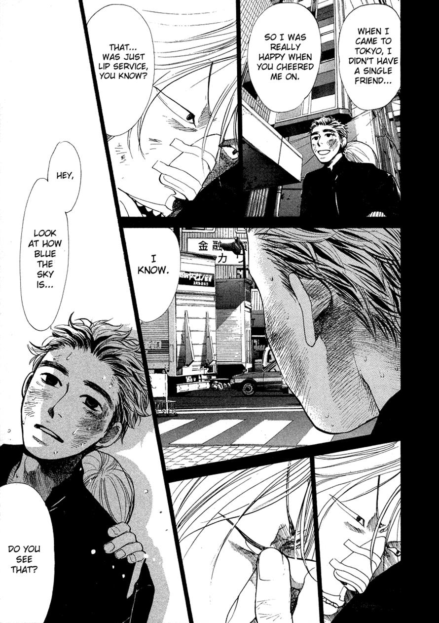 Halaman dari 3.3.7 Byooshi!! Chapter 38