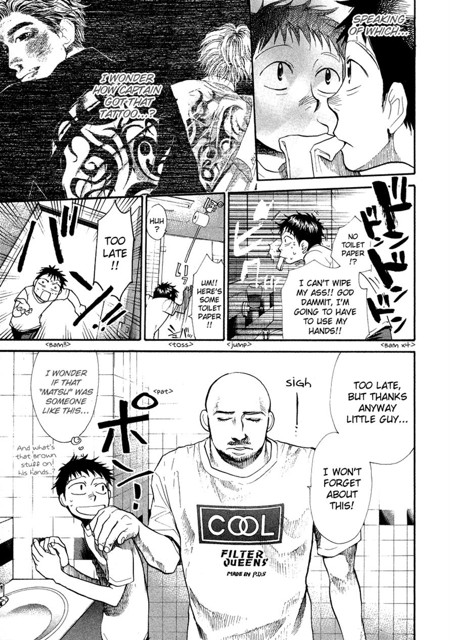 Halaman dari 3.3.7 Byooshi!! Chapter 38