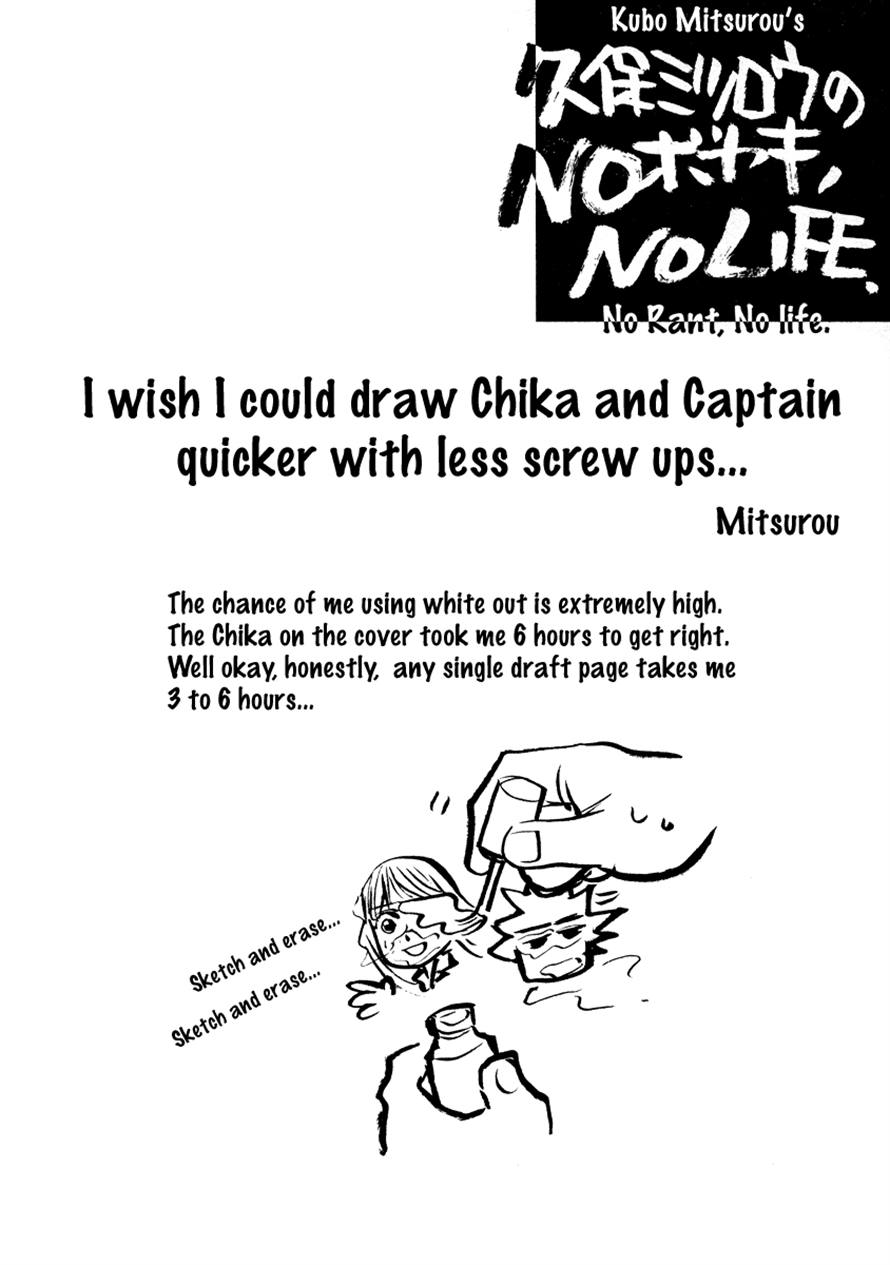 Halaman dari 3.3.7 Byooshi!! Chapter 38