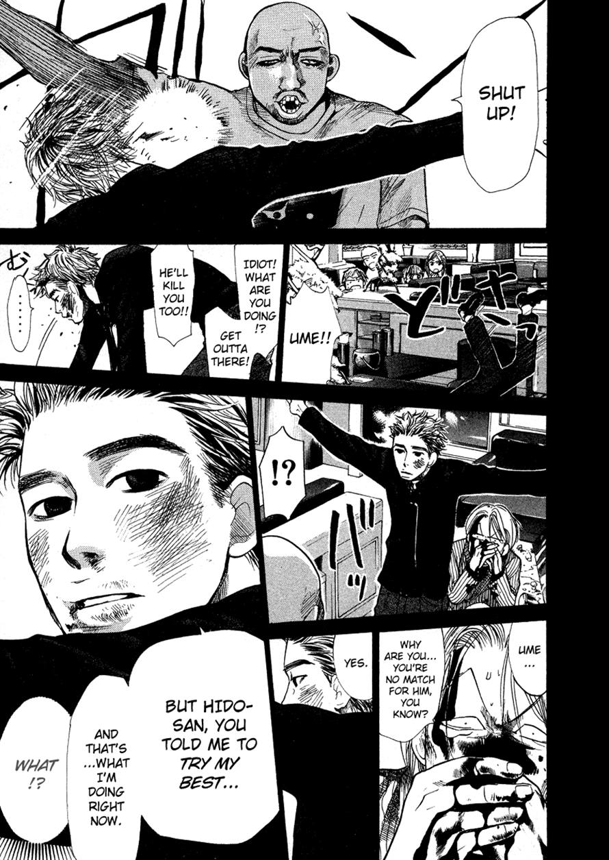 Halaman dari 3.3.7 Byooshi!! Chapter 38