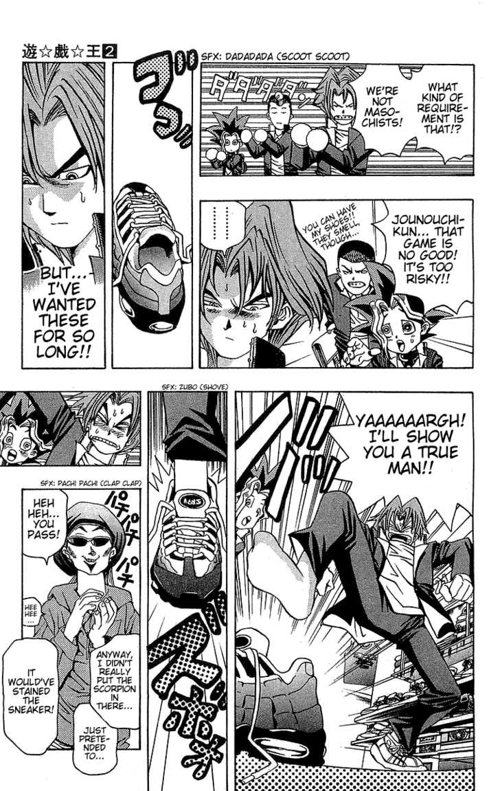 Halaman dari Yu-Gi-Oh! Chapter 8