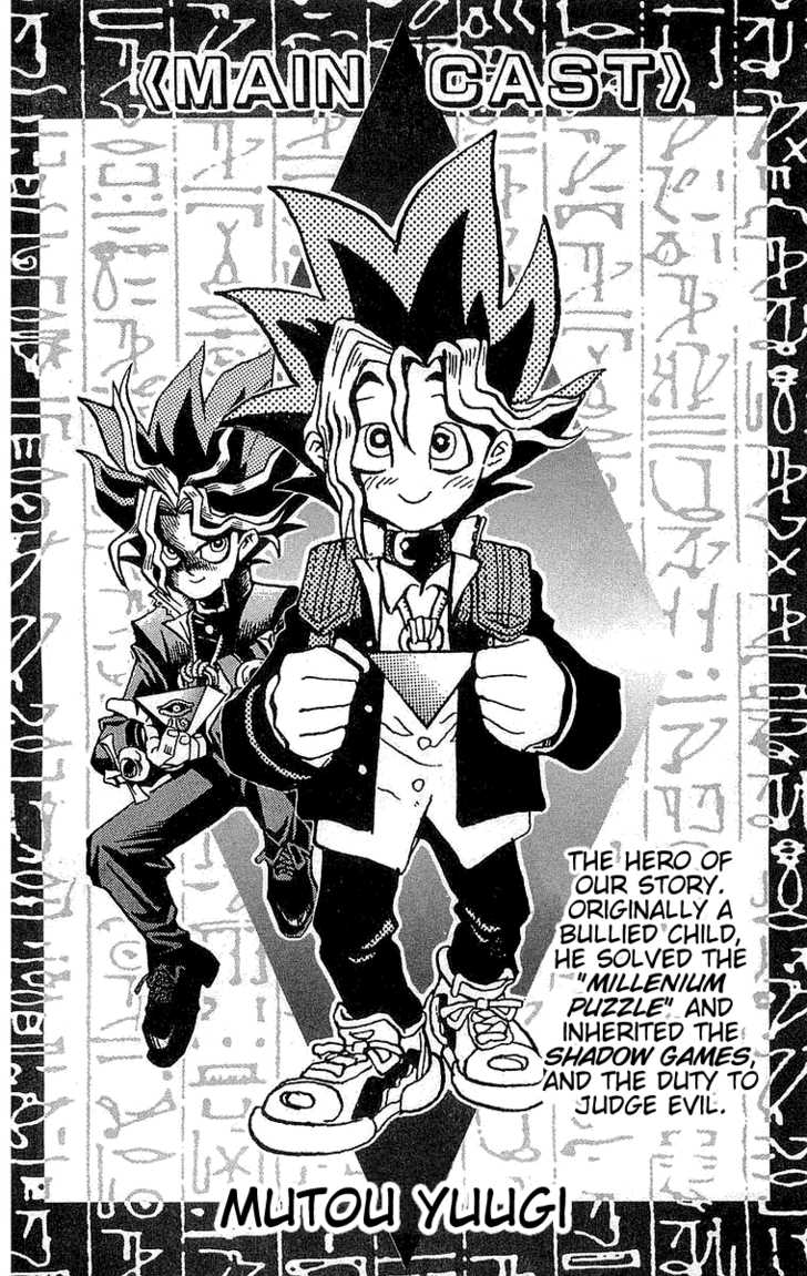Halaman dari Yu-Gi-Oh! Chapter 8