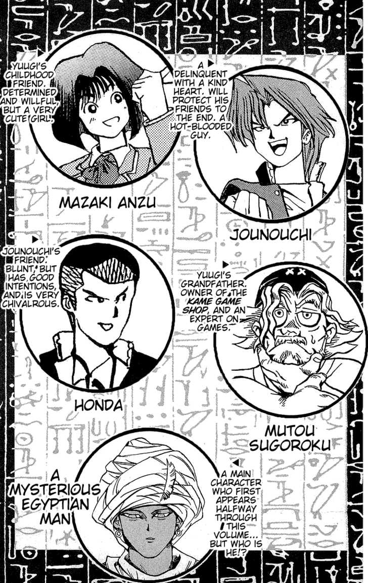 Halaman dari Yu-Gi-Oh! Chapter 8