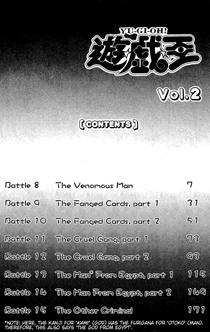 Halaman dari Yu-Gi-Oh! Chapter 8
