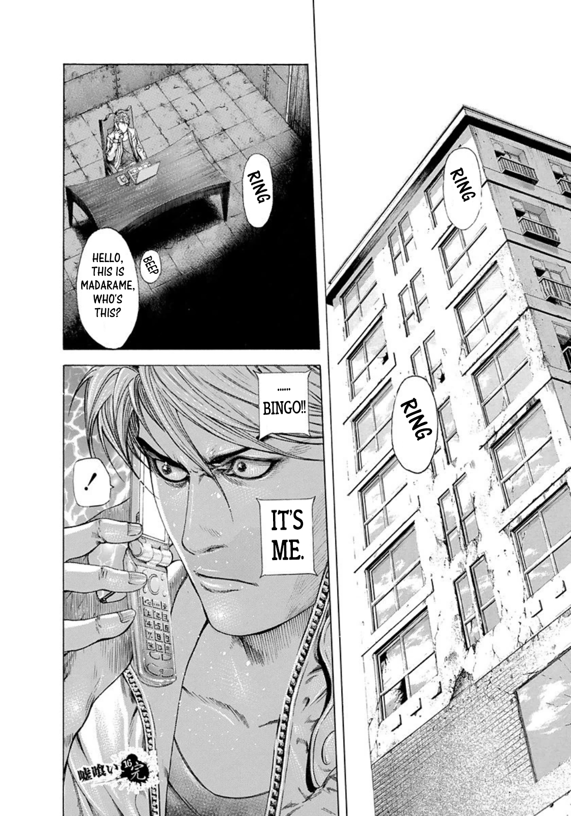 16