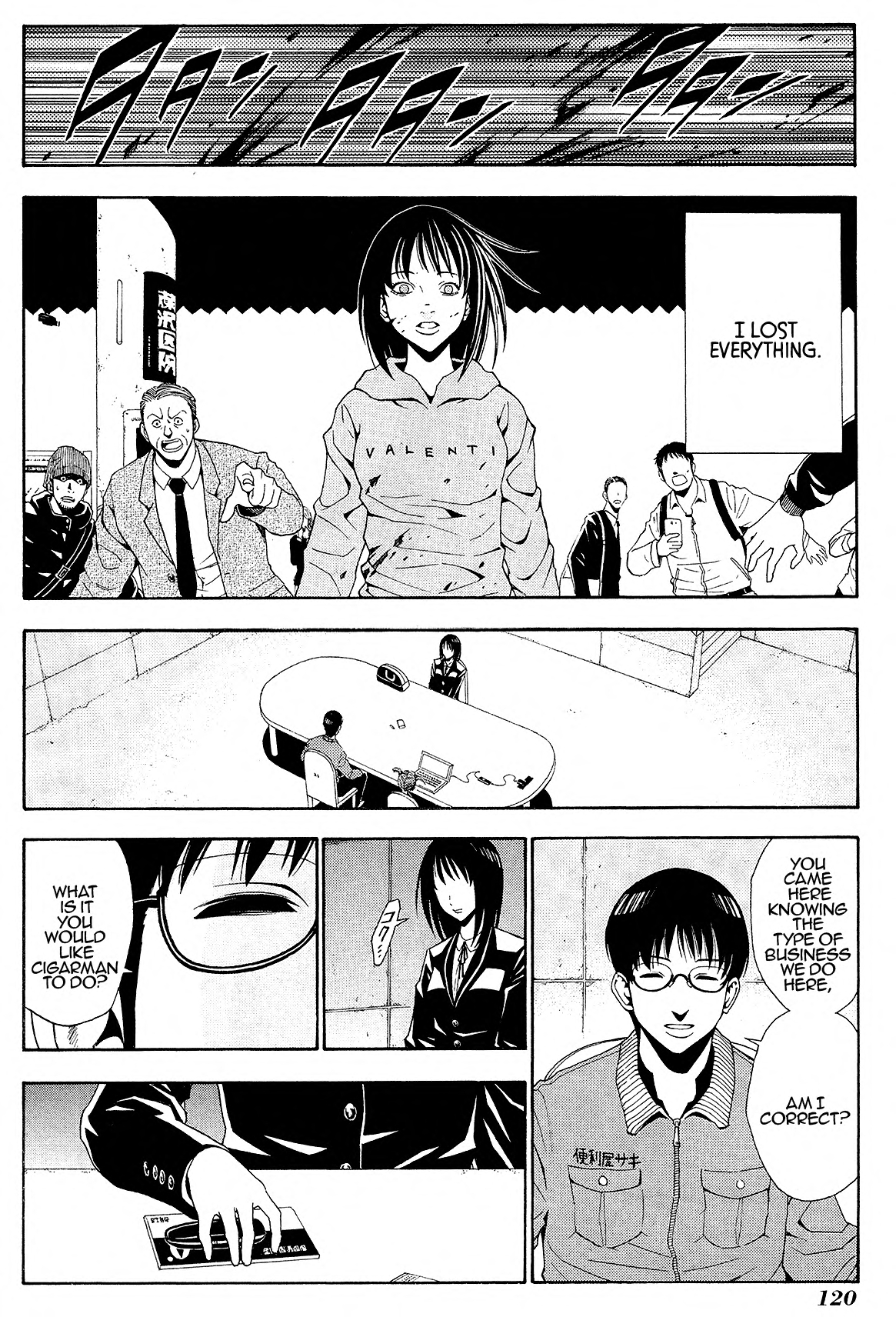 12