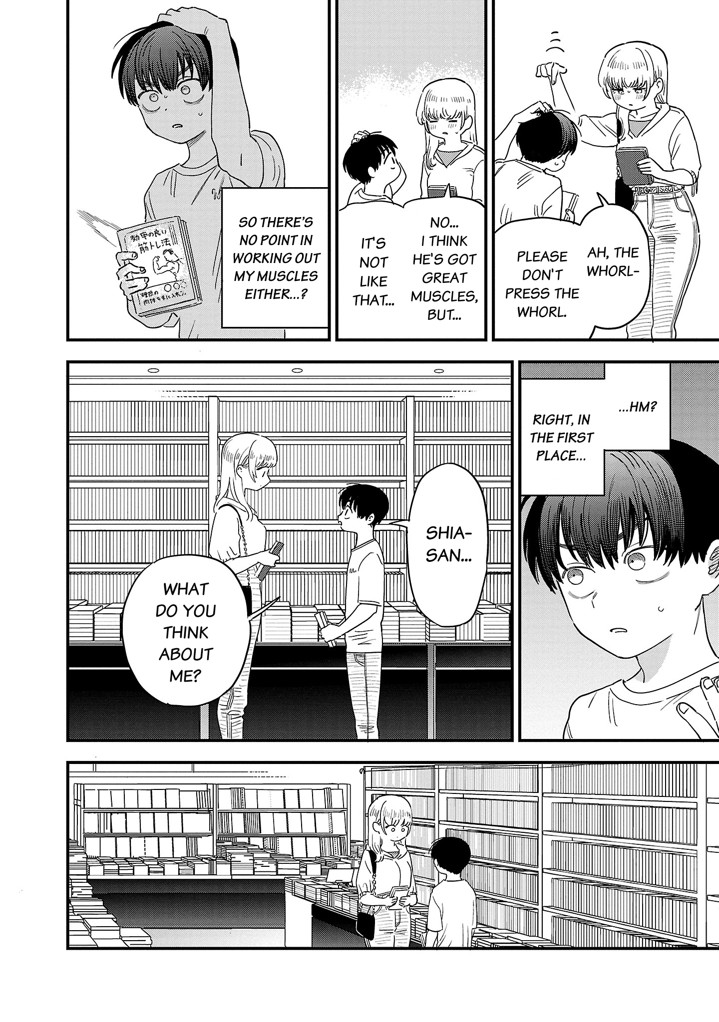 Chapter 19 – Hang in there, muscles of mine page