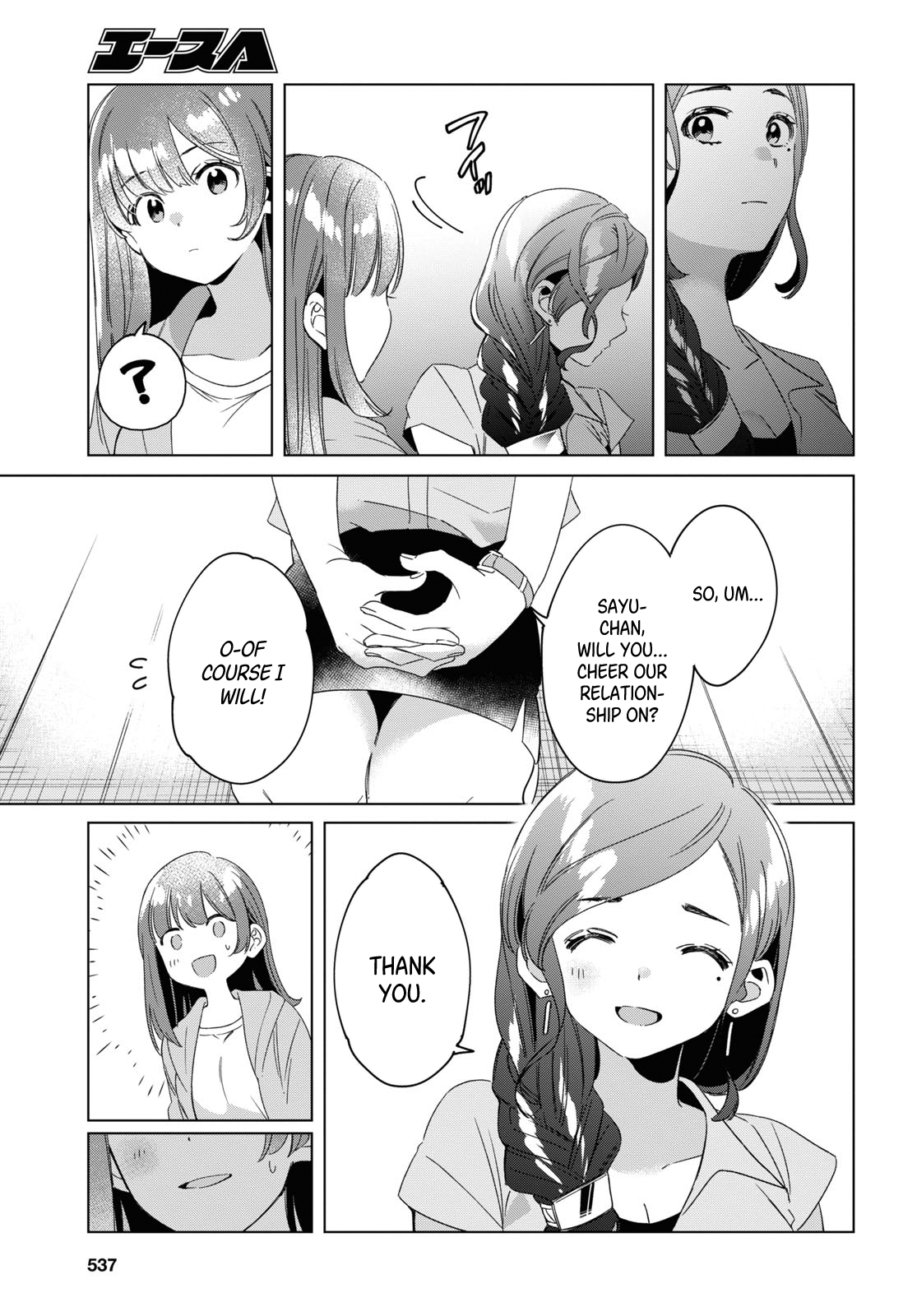 32
