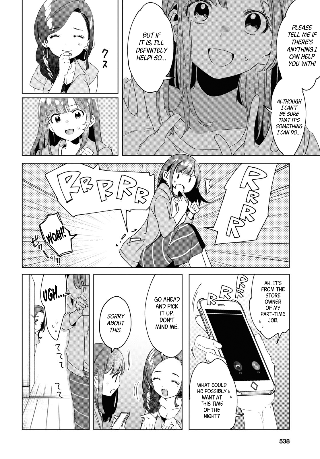 33