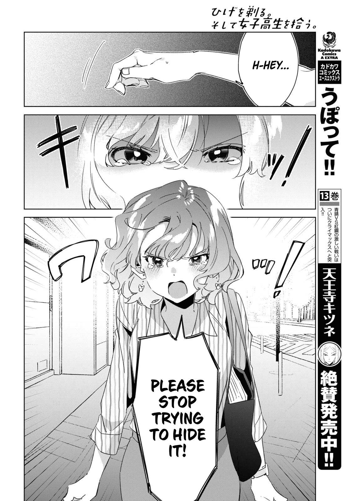 39