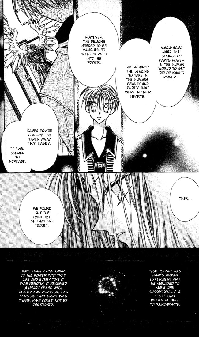 Halaman dari Kamikaze Kaitou Jeanne Chapter 20