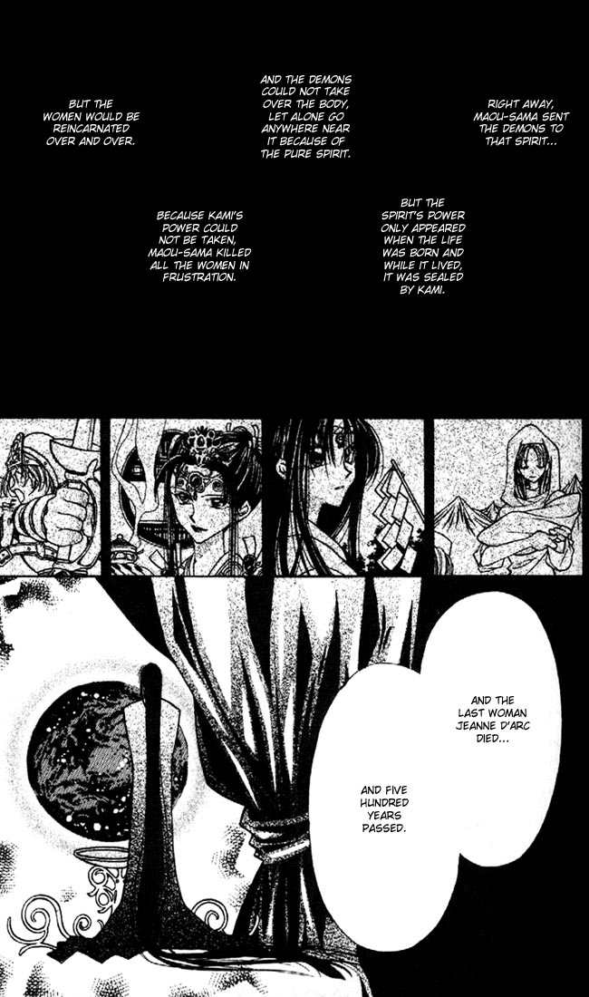 Halaman dari Kamikaze Kaitou Jeanne Chapter 20