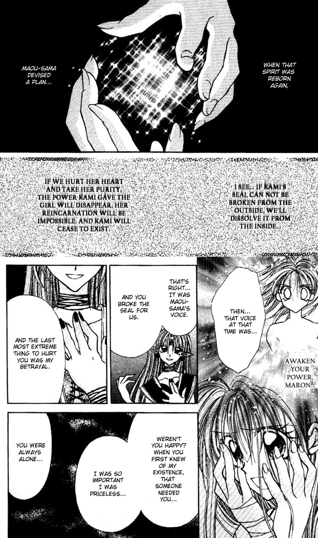 Halaman dari Kamikaze Kaitou Jeanne Chapter 20