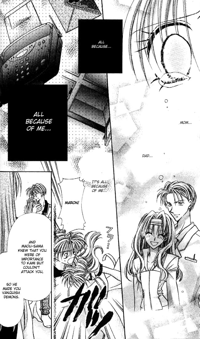 Halaman dari Kamikaze Kaitou Jeanne Chapter 20