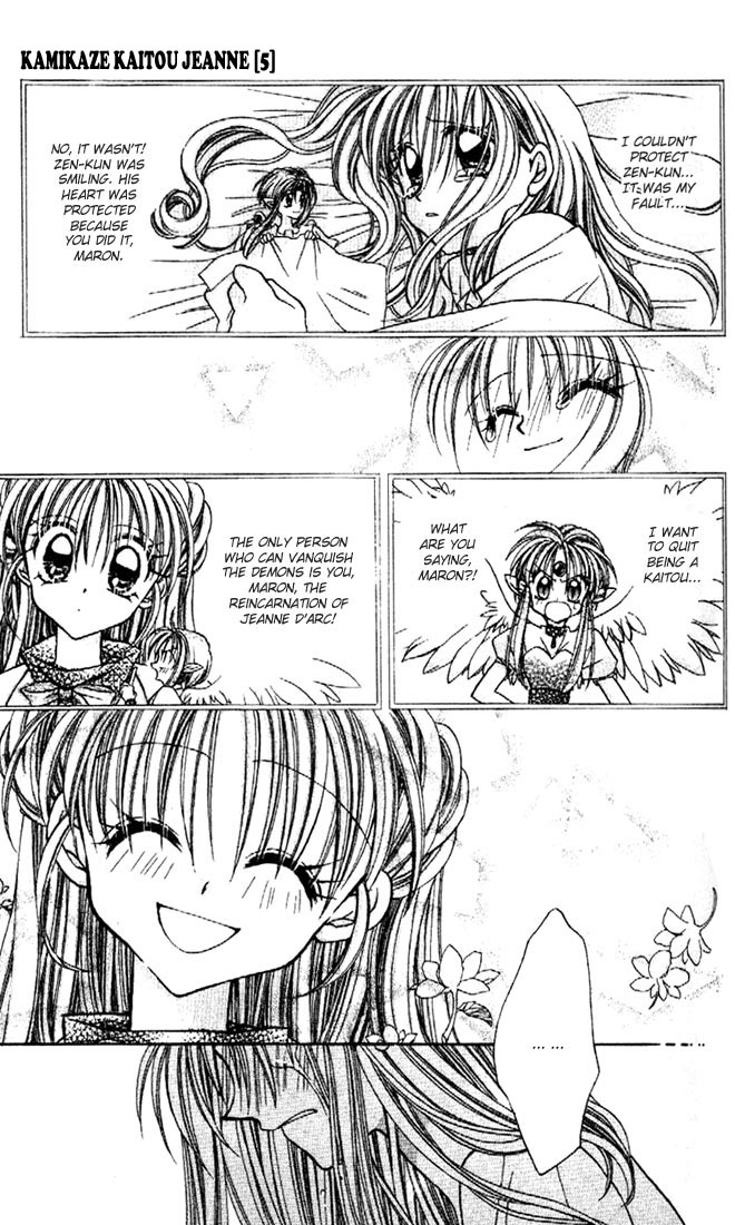 Halaman dari Kamikaze Kaitou Jeanne Chapter 20