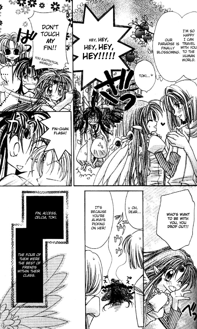 Halaman dari Kamikaze Kaitou Jeanne Chapter 20