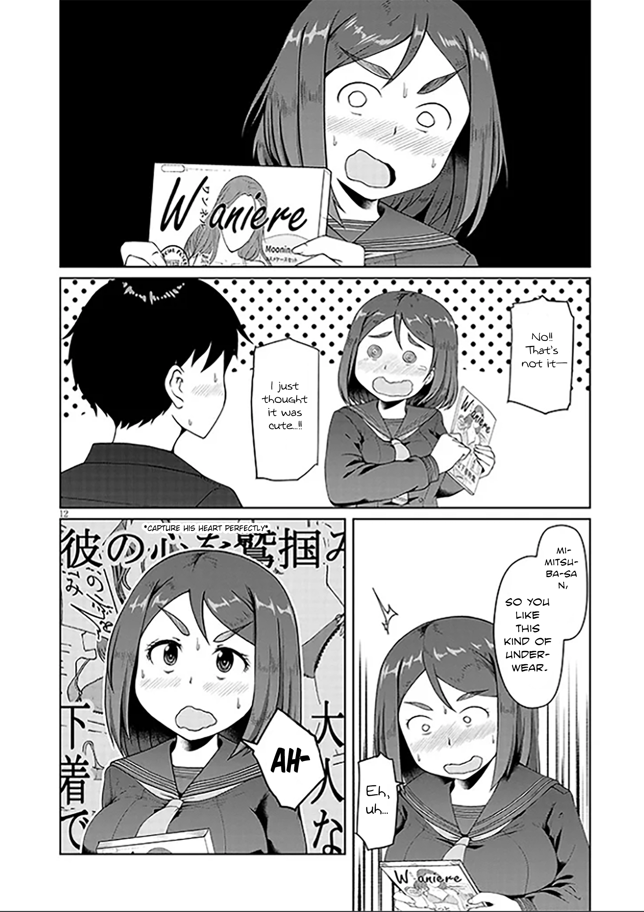 12