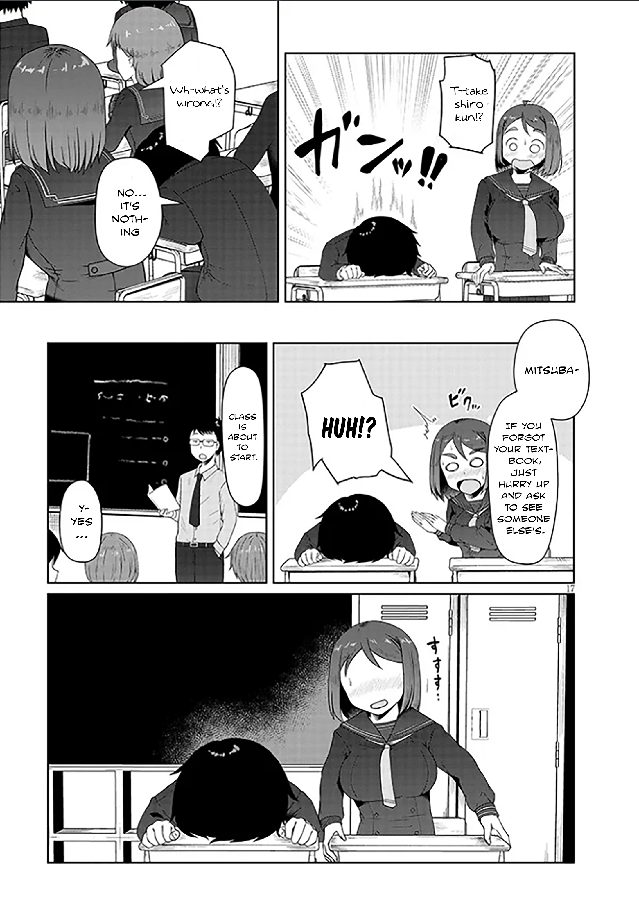 17