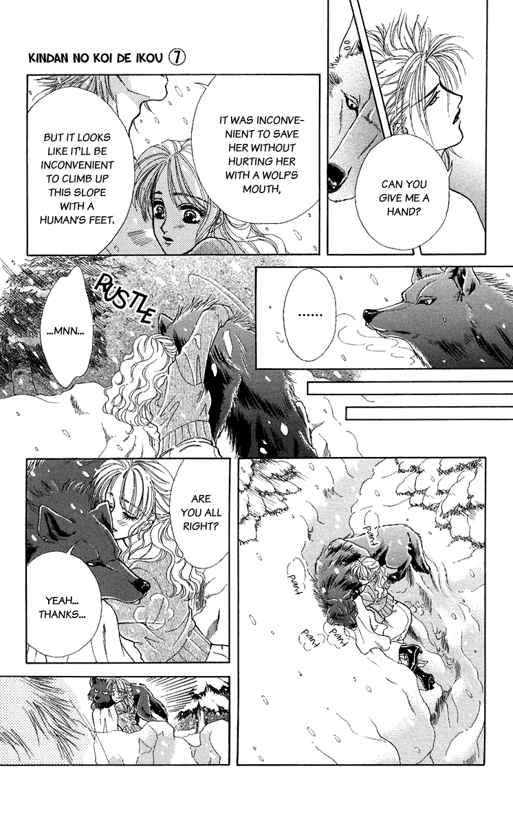 Halaman dari Let's go with Forbidden Love Chapter 27