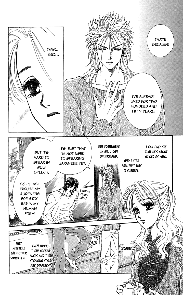 Halaman dari Let's go with Forbidden Love Chapter 27