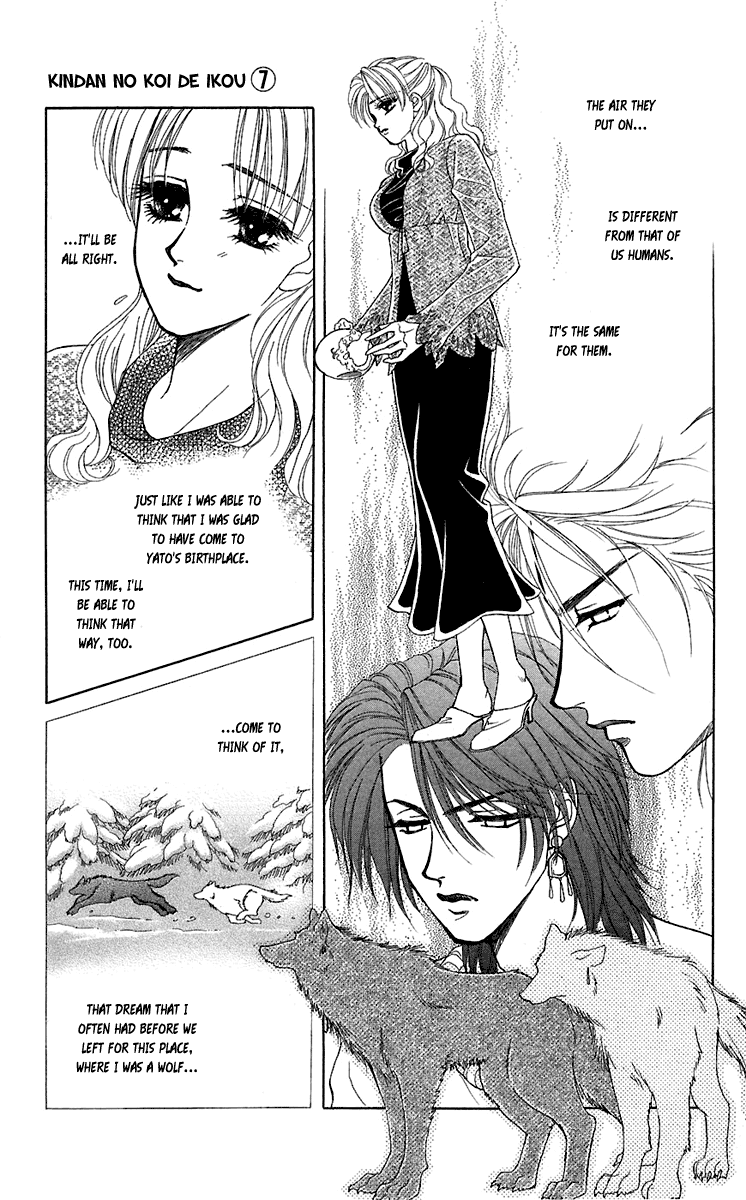 Halaman dari Let's go with Forbidden Love Chapter 27