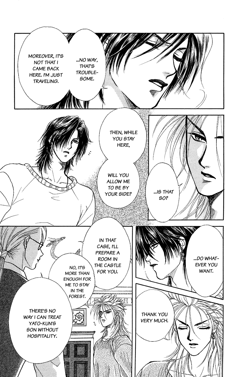 Halaman dari Let's go with Forbidden Love Chapter 27