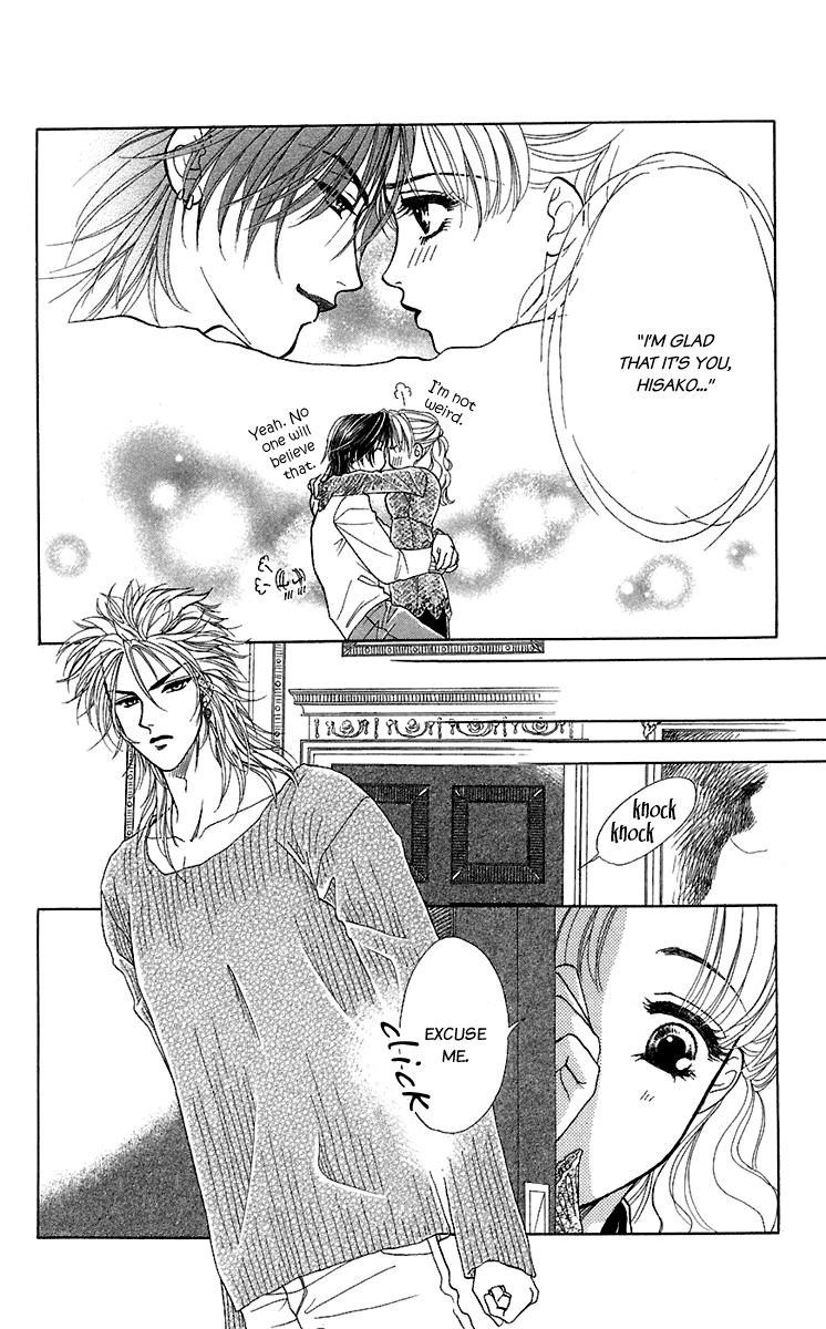 Halaman dari Let's go with Forbidden Love Chapter 27