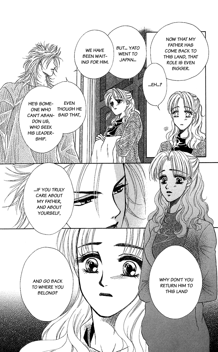 Halaman dari Let's go with Forbidden Love Chapter 27