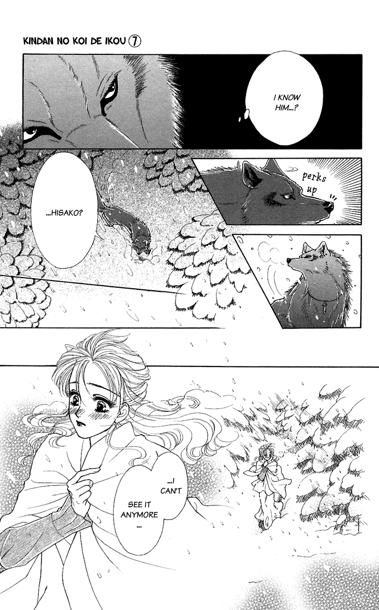 Halaman dari Let's go with Forbidden Love Chapter 27