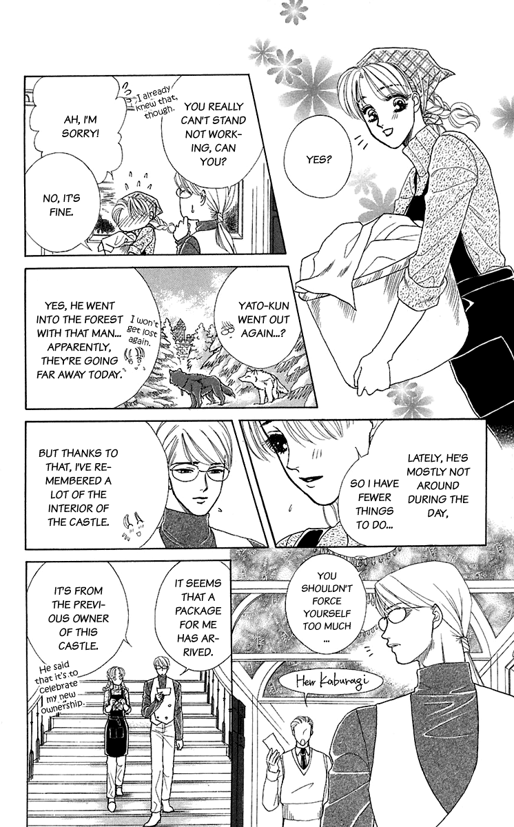 Halaman dari Let's go with Forbidden Love Chapter 27