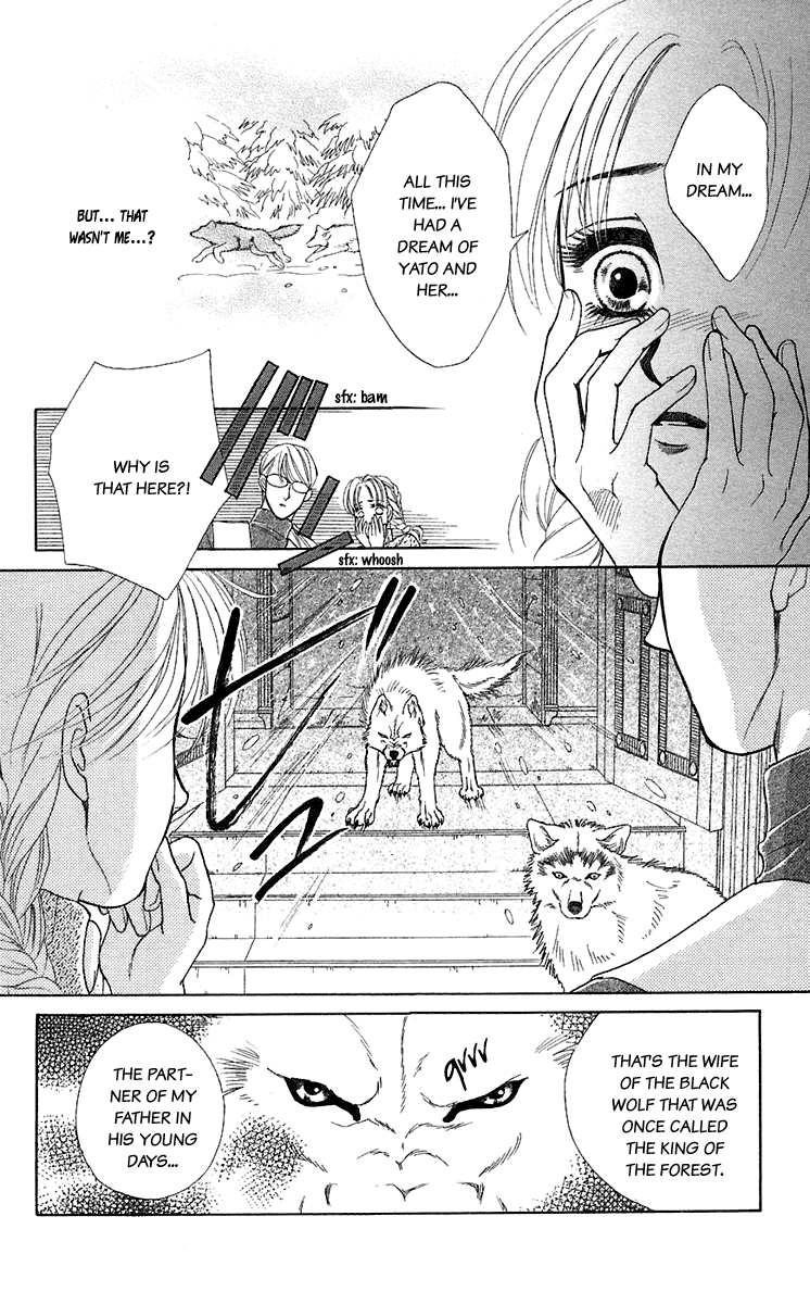 Halaman dari Let's go with Forbidden Love Chapter 27