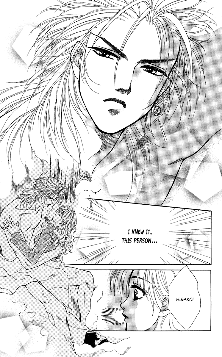 Halaman dari Let's go with Forbidden Love Chapter 27