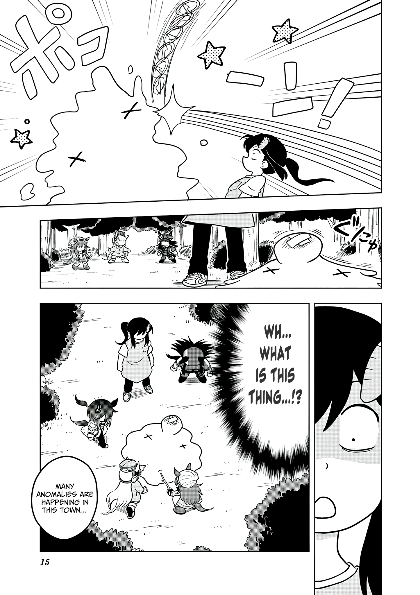 15