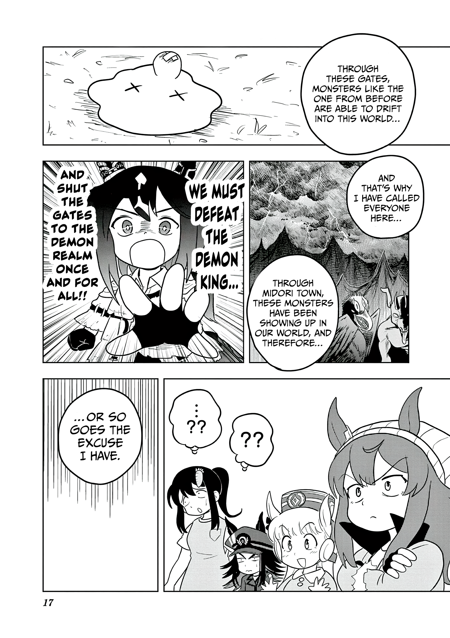 17