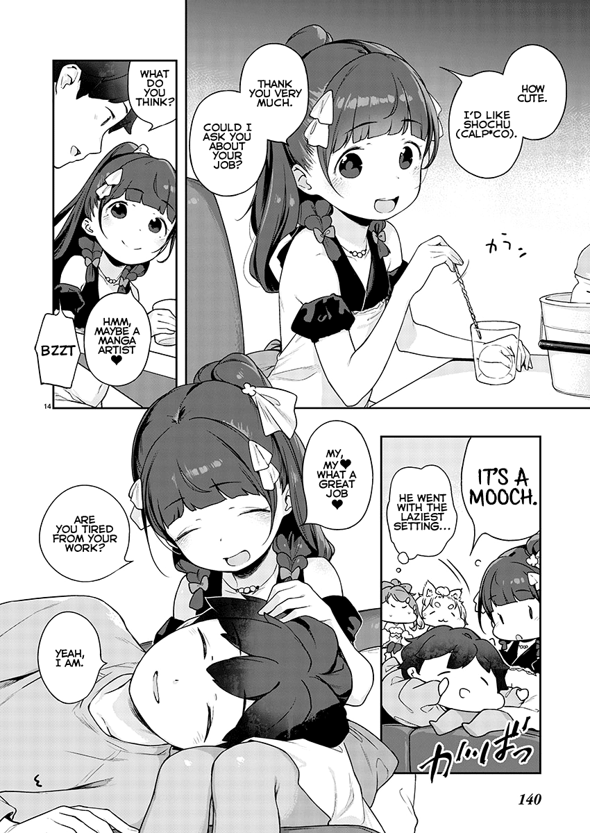 14