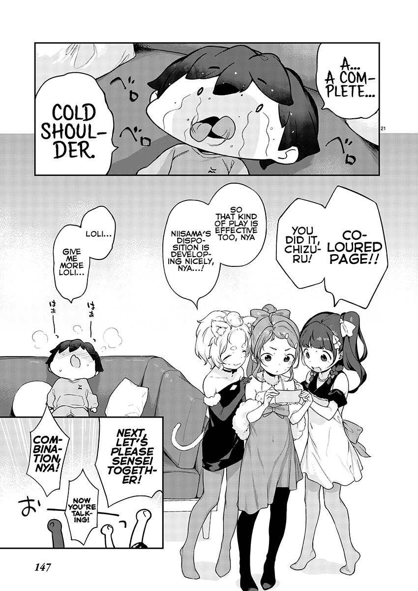 21