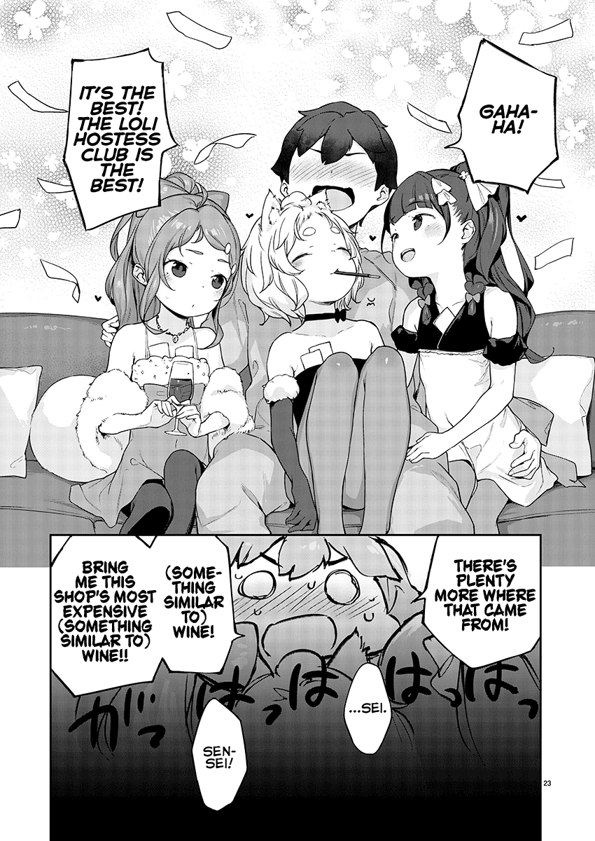 23