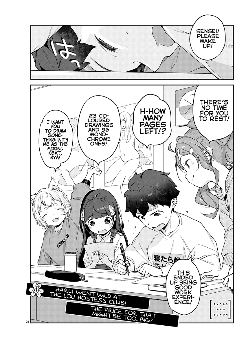 24