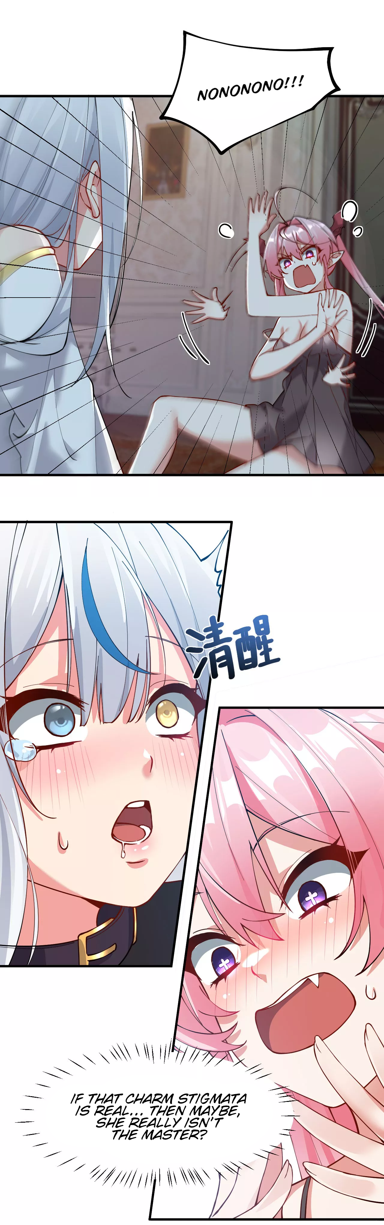 27