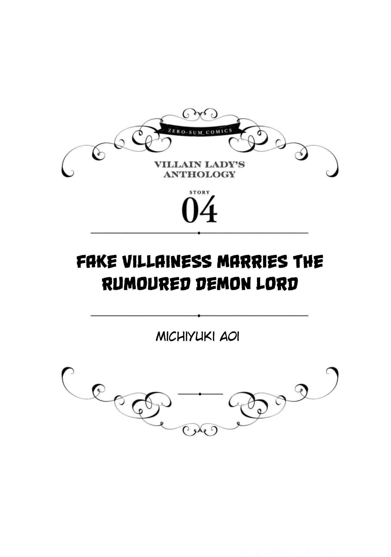 Halaman dari Though I May Be a Villainess, I'll Show You I Can Obtain Happiness! Chapter 4