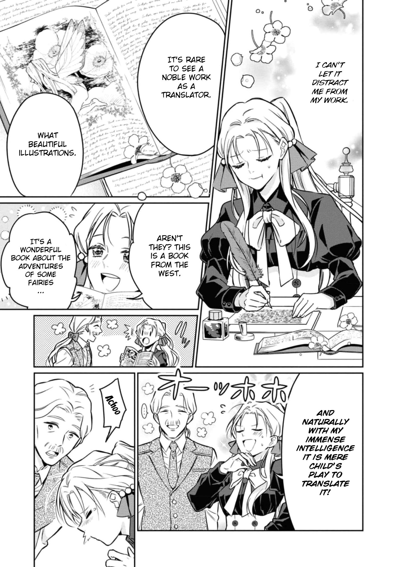 Halaman dari Though I May Be a Villainess, I'll Show You I Can Obtain Happiness! Chapter 4