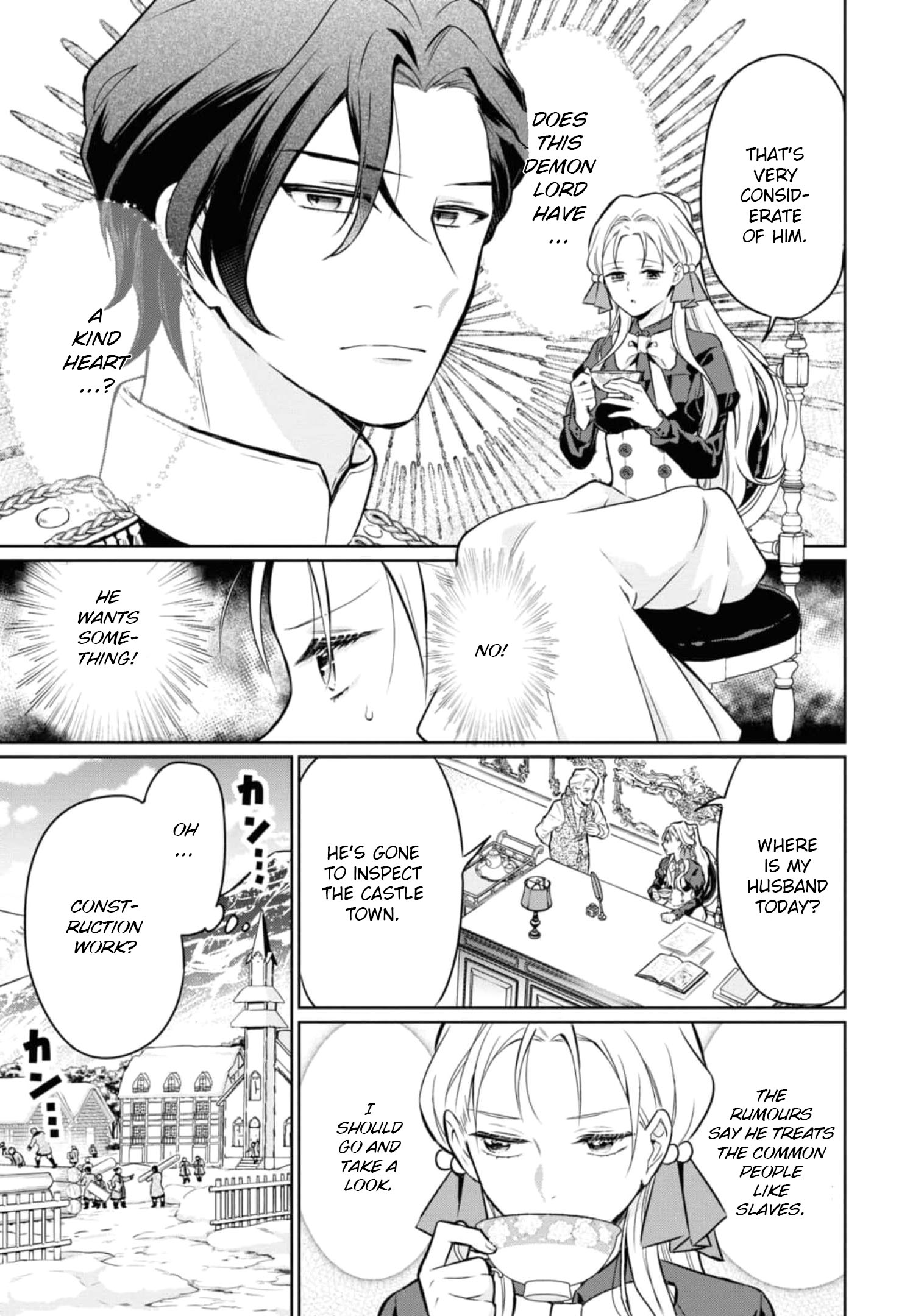 Halaman dari Though I May Be a Villainess, I'll Show You I Can Obtain Happiness! Chapter 4